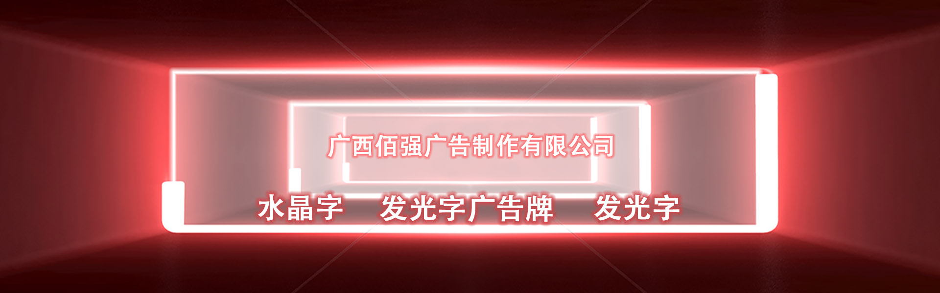 [field:companyname