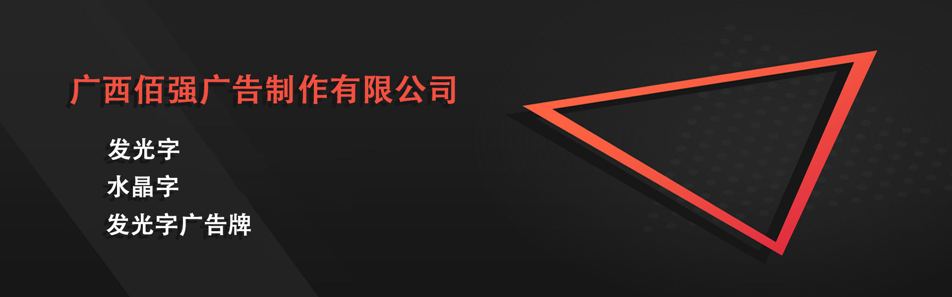 [field:companyname